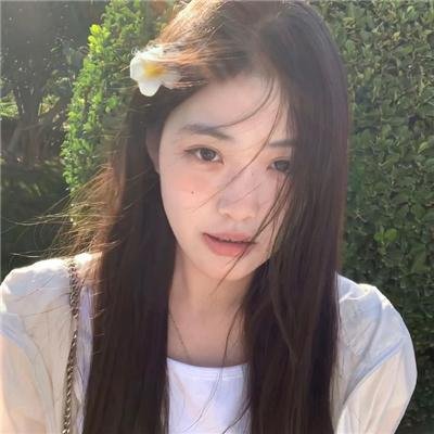爱死你害死你封面